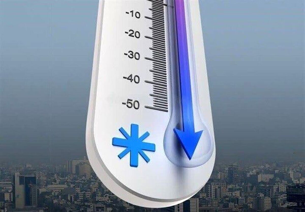 هشدار هواشناسی برای پایتخت نشینان/ هوای تهران خنکتر میشود هشدار هواشناسی برای پایتخت نشینان/ هوای تهران خنکتر میشود