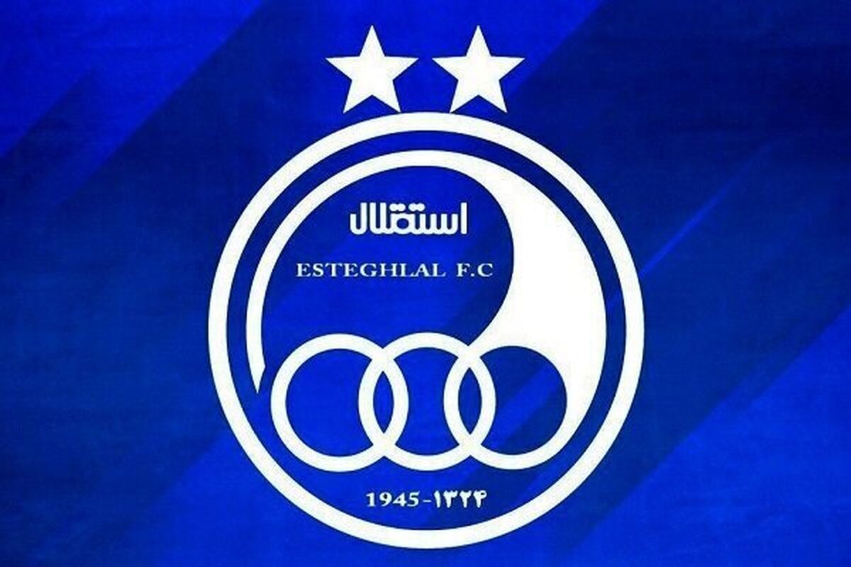 هفته سرنوشتساز برای استقلال / وعدهای که باید عملی شود هفته سرنوشتساز برای استقلال / وعدهای که باید عملی شود