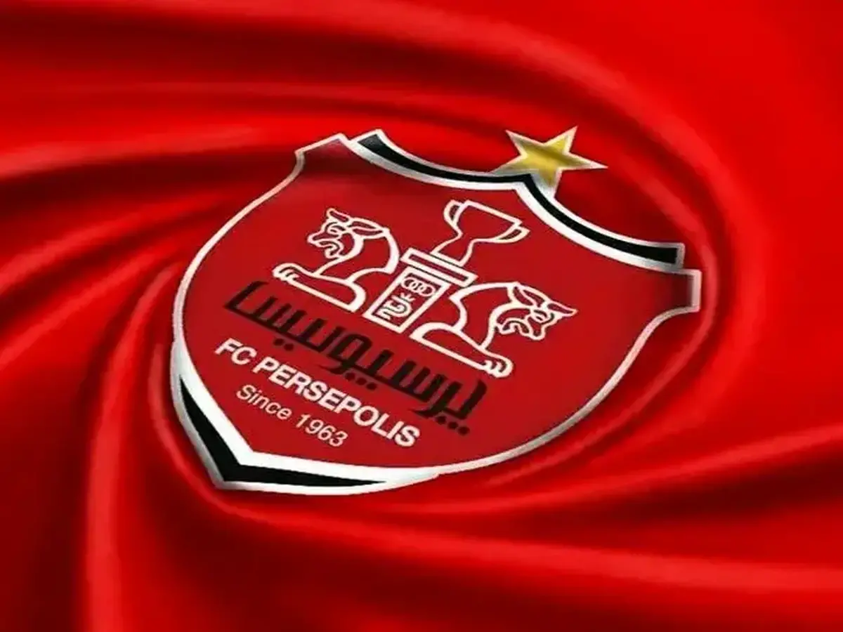 واکنش مدیر عامل پرسپولیس به خبر جذب لیموچی و یوسفی واکنش مدیر عامل پرسپولیس به خبر جذب لیموچی و یوسفی
