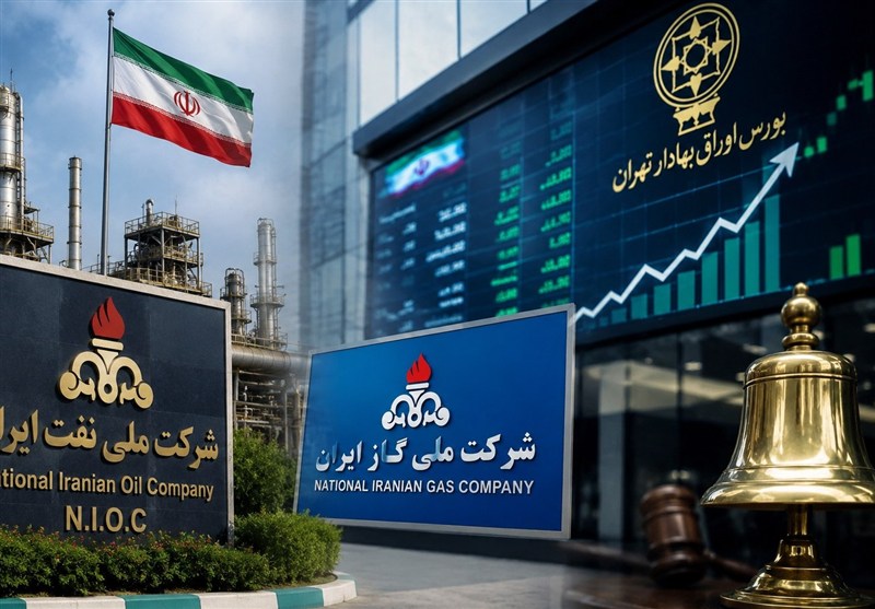 ورود غول نفتی ایران به بورس؛ رؤیای قدیمی بازارسرمایه درپیچ وخم حقوقی ورود غول نفتی ایران به بورس؛ رؤیای قدیمی بازارسرمایه درپیچ وخم حقوقی