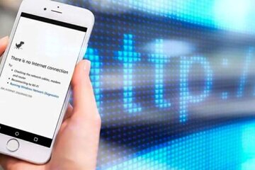 چرا پلتفرمها و پیام رسان های داخلی، بلای جان اینترنت شده اند؟/ کاربر در غرب شهر است، لوکیشن، او را در شرق شهر نشان می دهد چرا پلتفرمها و پیام رسان های داخلی، بلای جان اینترنت شده اند؟/ کاربر در غرب شهر است، لوکیشن، او را در شرق شهر نشان می دهد