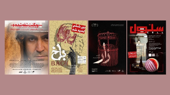 آغاز بلیتفروشی «ویکُنتِ شقه شده»/ «باخ» به عمارت نوفللوشاتو بازمیگردد آغاز بلیتفروشی «ویکُنتِ شقه شده»/ «باخ» به عمارت نوفللوشاتو بازمیگردد