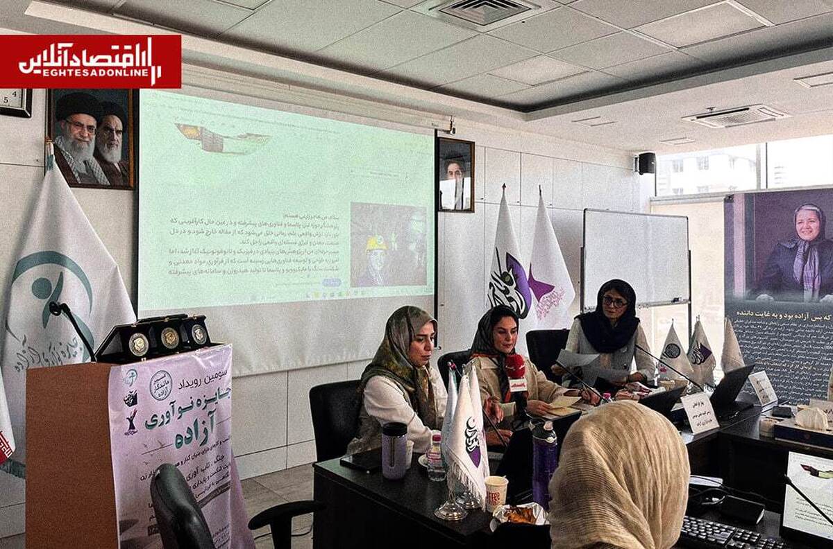استارتآپهایی که در جنگ تسلیم نشدند | تابآوری دیگر انتخاب نیست، یک ضرورت است استارتآپهایی که در جنگ تسلیم نشدند | تابآوری دیگر انتخاب نیست، یک ضرورت است