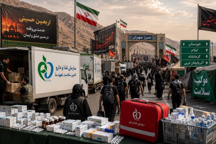 افزایش سهمیه داروهای زائران اربعین در استان های مرزی افزایش سهمیه داروهای زائران اربعین در استان های مرزی