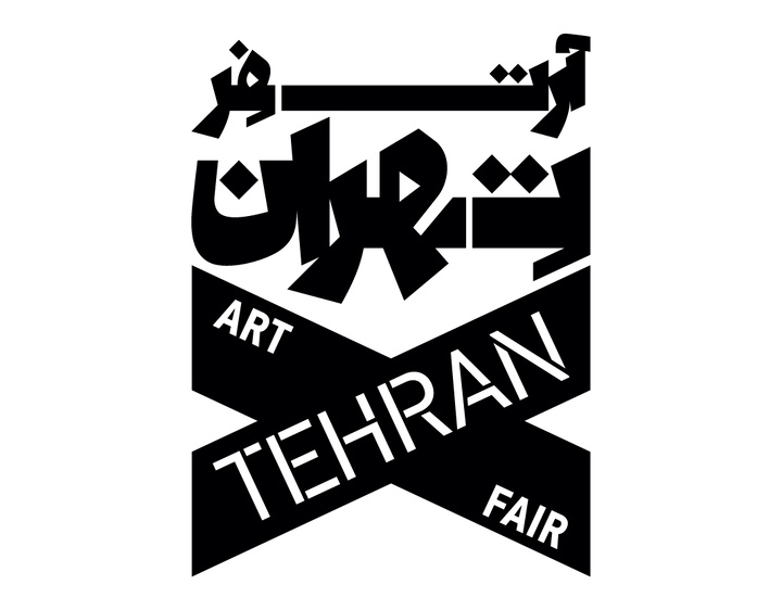 انتشار فراخوان برای حضور فضاهای فرهنگی و هنری در «ماه هنر تهران ۱۴۰۵»/ یک ماه برای هنر در این تابستان انتشار فراخوان برای حضور فضاهای فرهنگی و هنری در «ماه هنر تهران ۱۴۰۵»/ یک ماه برای هنر در این تابستان