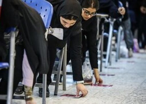 بازار سیاه فروش سؤالات امتحان داغ شد / پشت پرده قیمت‌های عجیب در فضای مجازی
