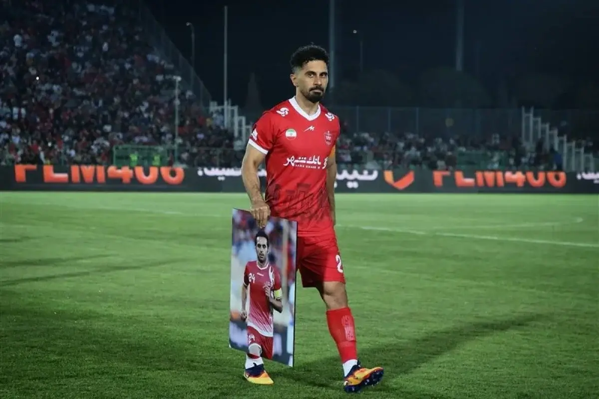 جدایی رسمی عالیشاه و سرلک از پرسپولیس جدایی رسمی عالیشاه و سرلک از پرسپولیس