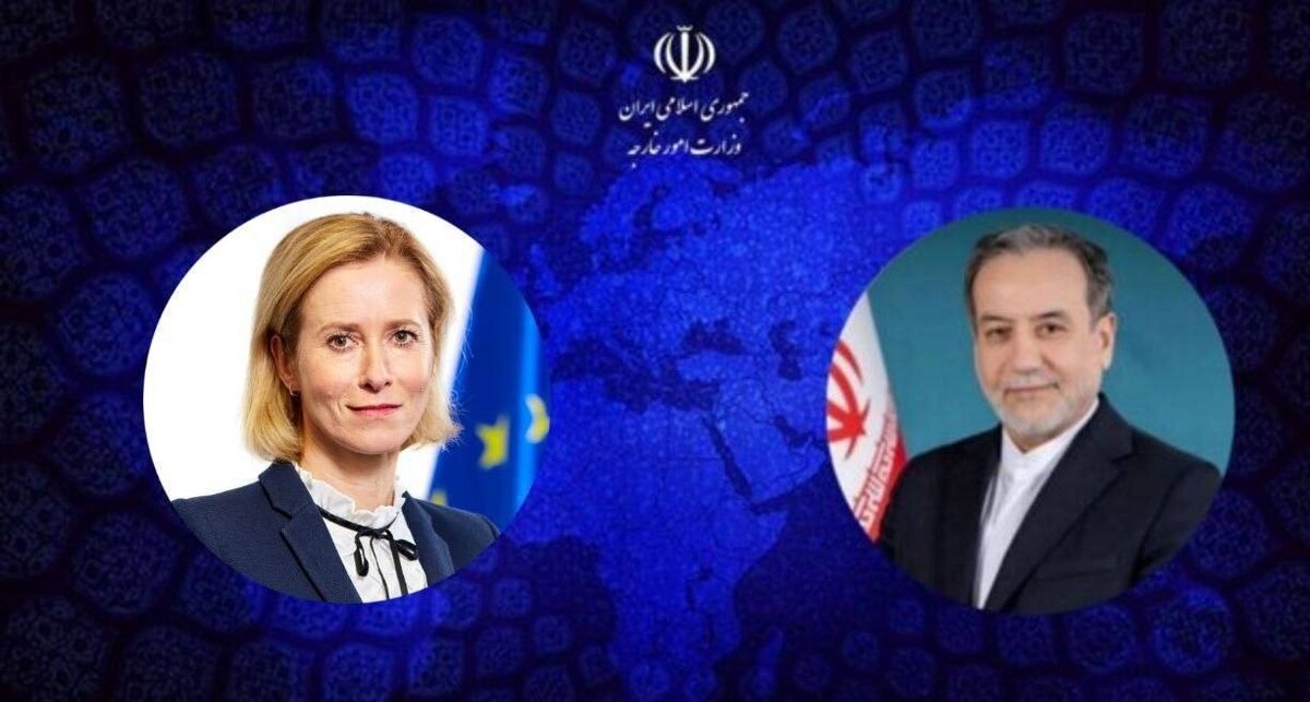 رایزنی تلفنی عراقچی با مسئول سیاست خارجی اتحادیه اروپا/ بررسی راههای کاهش تنش در منطقه رایزنی تلفنی عراقچی با مسئول سیاست خارجی اتحادیه اروپا/ بررسی راههای کاهش تنش در منطقه