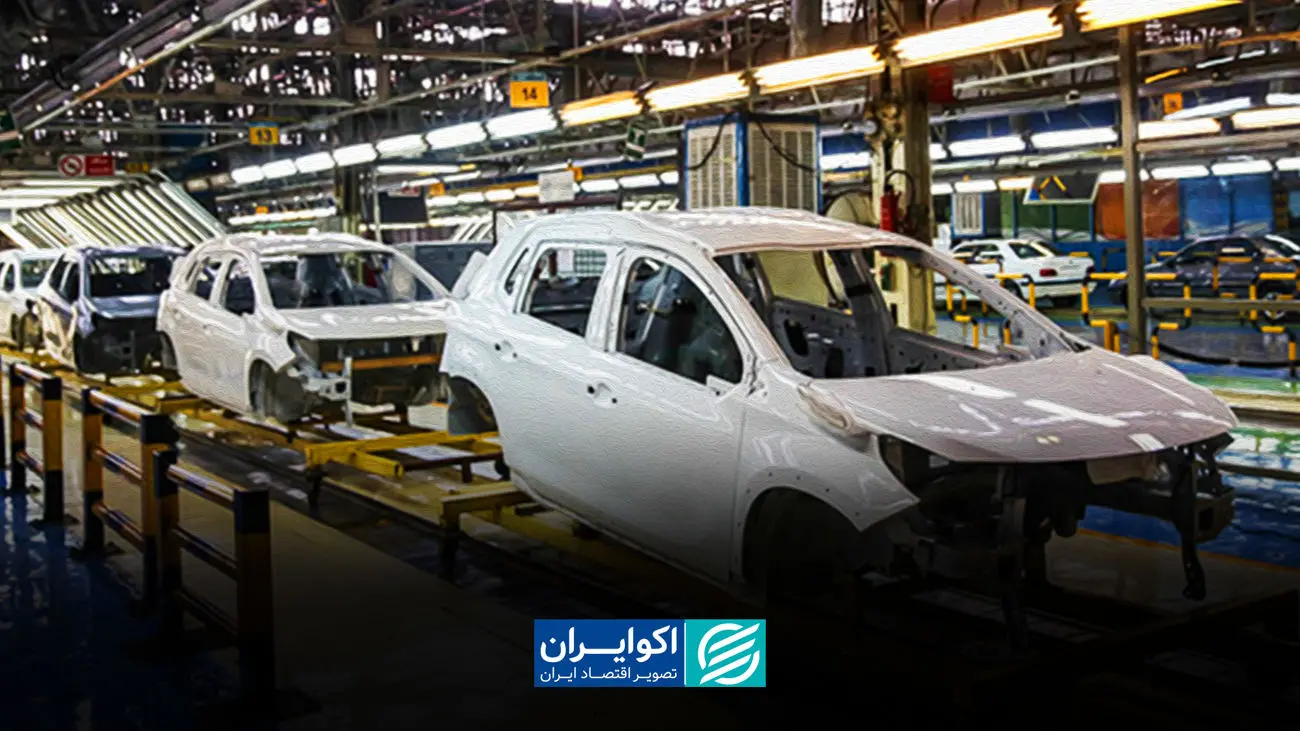 افت 24 درصدی تولید خودرو در کشور افت 24 درصدی تولید خودرو در کشور