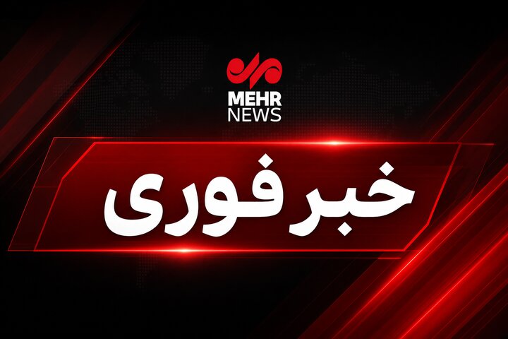 اورژانس تهران: شمار مصدومان انفجار شمسآباد به ۱۸ نفر رسید اورژانس تهران: شمار مصدومان انفجار شمسآباد به ۱۸ نفر رسید