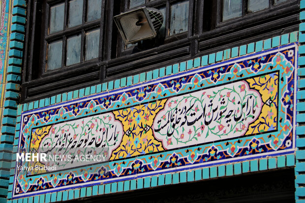 شاهکار کاشینگاری در حصار رطوبت؛ تکیه معاونالملک در انتظار بودجه ملی شاهکار کاشینگاری در حصار رطوبت؛ تکیه معاونالملک در انتظار بودجه ملی