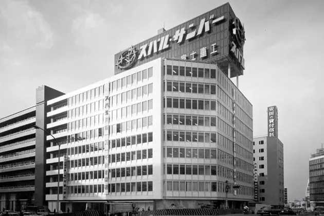 لیپ موتور، استارتاپ ۱۰ سالهای از ابرخودروساز صد ساله جلو زد Subaru-Building-1966